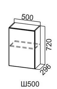 Навесной шкаф Прованс, Ш500/720, белый в Тамбове