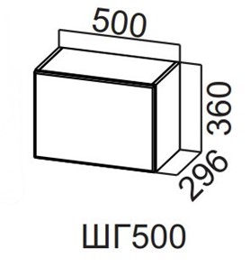 Кухонный шкаф Прованс ШГ500/360, белый в Тамбове
