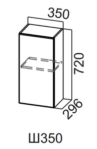 Кухонный шкаф Вельвет Ш350/720 в Тамбове