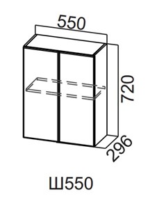 Кухонный шкаф Вельвет Ш550/720 в Тамбове
