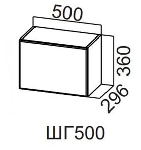 Шкаф на кухню Вельвет ШГ500/360 в Тамбове