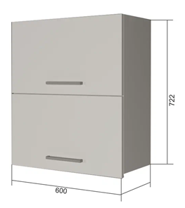 Кухонный навесной шкаф ВГ2 60, Сатин/Антрацит в Тамбове