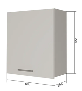 Кухонный шкаф ВС7 60, Бетон пайн/Антрацит в Тамбове