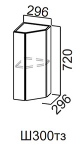 Торцевой кухонный шкаф закрытый Модерн New, Ш300тз/720, МДФ в Тамбове