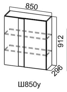 Кухонный навесной шкаф Модус, Ш850у/912, цемент светлый в Тамбове - предосмотр