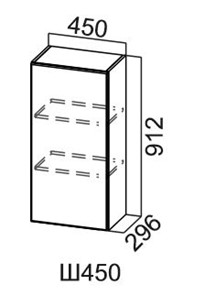 Навесной кухонный шкаф Модус, Ш450/912, галифакс в Тамбове