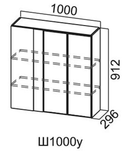 Кухонный навесной шкаф Модус, Ш1000у/912, фасад "галифакс табак" в Тамбове