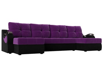 П-образный диван Меркурий П, Фиолетовый/черный (вельвет) в Тамбове