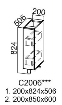 Бутылочница кухонная Модус, С200б, цемент светлый в Тамбове - изображение