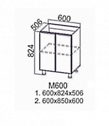 Тумба кухонная Модерн м600 в Тамбове - изображение