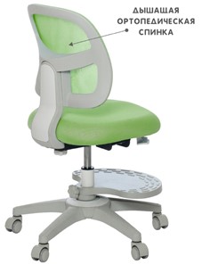 Кресло Holto-22 зеленое в Тамбове - предосмотр 6