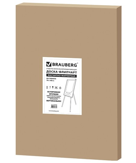 Доска-флипчарт магнитно-маркерная BRAUBERG Extra, 70х100 см в Тамбове - изображение 13