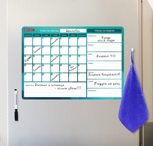 Магнитная доска-планинг на холодильник BRAUBERG, "Месяц и Неделя", 42х30 см с маркером и салфеткой в Тамбове - предосмотр 4