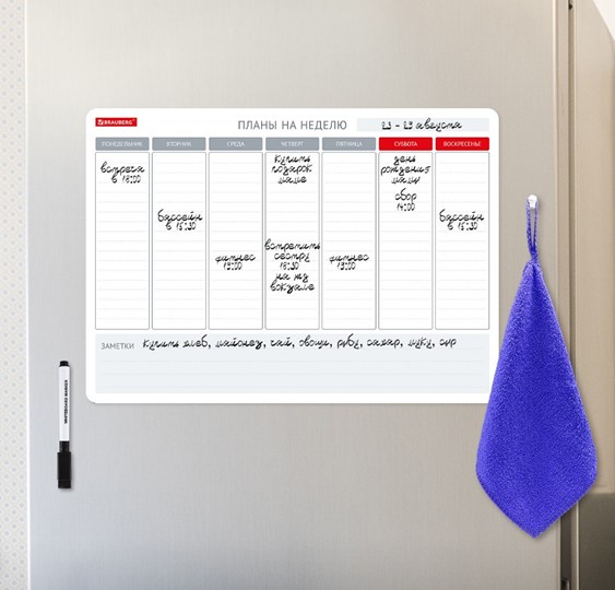 Магнитная доска-планинг на холодильник BRAUBERG на неделю, 42х30 см с маркером и салфеткой в Тамбове - изображение 4